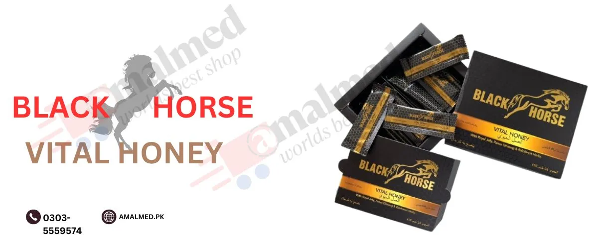 Black Horse Vital Honey Reviews Benefits And Uses