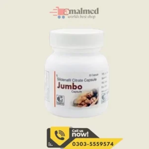 Jumbo Capsule Price In Pakistan
