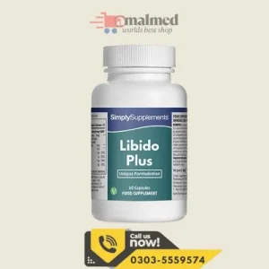Simply Supplements Libido Plus Unique Formulation In Pakistan